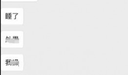 微博网红吃瓜博主有哪些,揭秘娱乐圈幕后真相