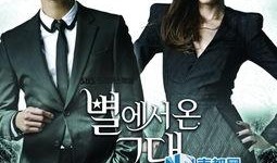 来自美国的星星最新爆料,揭秘娱乐圈不为人知的秘密